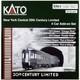 Kato 10764-2 New York Central 20th Century Limited 4-car Add-on Set N Scale New
