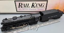 MTH Rail King 30-1025 New York Central 4-6-4 Hudson QSI PERFECT! LN/OB KP19