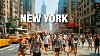 New York City Live Manhattan On Another Heatwave 2026 In Nyc July 14 2026