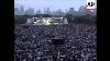 Usa New York Pope John Paul Ii Leads Mass In Central Park 1995