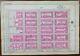 Carte Des Rues De 1916 De L'hôpital Du Mont Sinaï, Central Park, Manhattan, New York City, Ny
