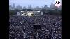 New York, Etats-unis Pape Jean-paul Ii Mène La Messe Dans Central Park 1995